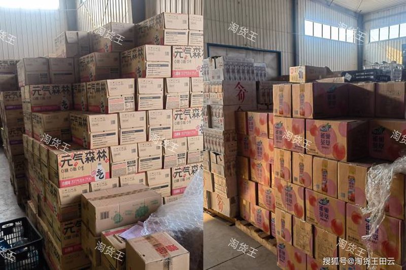 网上购物新趋势：如何挑选优质商品？